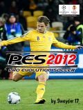 โปรวิวัฒนาการฟุตบอล 2012 UPL (PES)