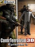 Contr恐怖主义3 3D