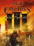 Alter der Empire III