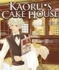 Kaoru蛋糕屋