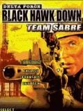 Black Hawk Down: Team Sabre