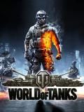 Mundo de tanques