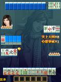 The Thief Mahjong Legend CN
