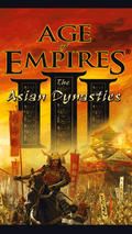 Епоха імперій 3