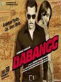Dabangg Damad: The Last Var Begin