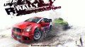 Ultimate Rally Championships