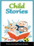 Детские истории