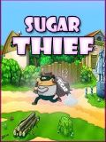 Pencuri Gula