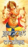 Ganesh Chalisa（240x400）