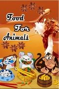 जानवरों के लिए भोजन