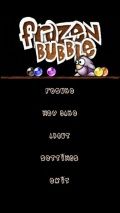 जमे हुए बुलबुले -60605