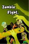 Бой зомби