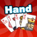 Hand 360 * 640