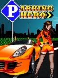Парковка Hero 360 * 640