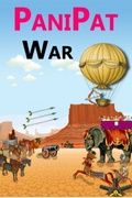 حرب بانيبات