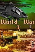 विश्व युद्ध 3