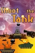 Tembak Tank