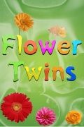 Çiçek Twins