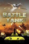 Savaş tankı
