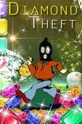 Pencurian Berlian