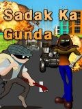 Sadak Ka Gunda