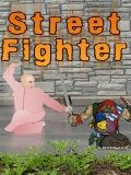 Sokak dövüşü