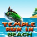 Temple Run In Beach