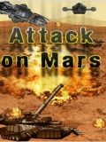 هجوم على المريخ