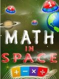 الرياضيات في الفضاء