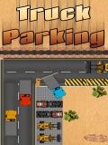 Parking de camions