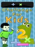 子供のための挑戦