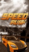 Скорость Rush