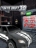 Токийский дрифт 3D