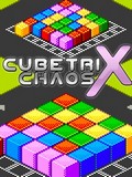 Cubetrix কেওস