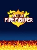 Маленький пожежник