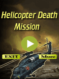 مهمة الموت المروحية