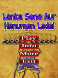 Lankasenaaur Hanuman拉代