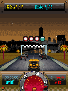 Midnight Club: Los Angeles CN Java Game - Download for free on PHONEKY
