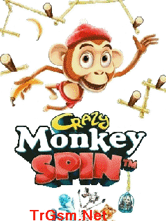 Monkey span. Сумасшедшая обезьяна. Java про обезьяну. Monkeys Spinning Monkeys. Monkeys Spinning Monkeys обложка