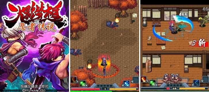 Naruto Ninja Dream Legend 360 640 Game Java Download Di Phoneky