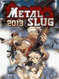 Metal Slug 2013