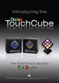 Touch Cube S60v5