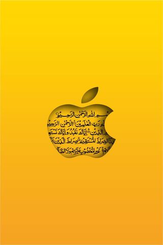 Hồi giáo Apple
