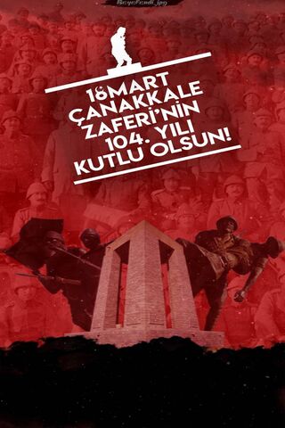 Canakkale Den Goruntuler Ozel Baski Duvar Kagidi Tasarim Duvar Kagidi