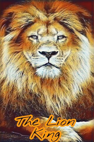 राजा शेर