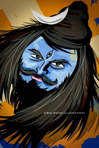 Lord Shiva