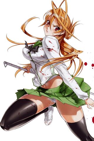 Rei: The Spirit of Tran..