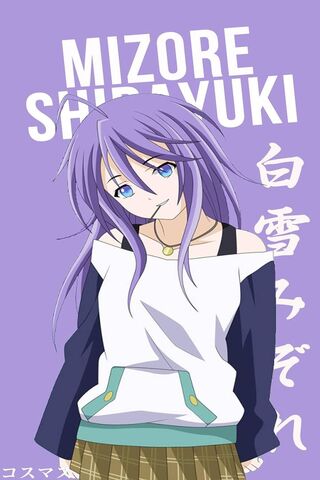 Chilling with Mizore Shirayuki ❄️