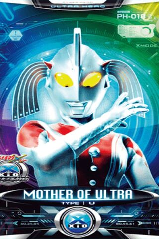 The Guardian of Infinite Power 🌌