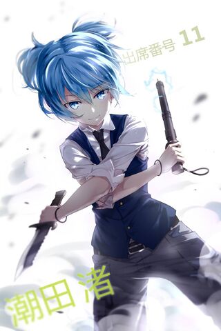 Nagisa: The Dual-Wielding Prodigy ⚔️✨